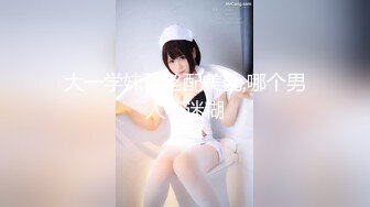 RAS-0351街頭搭訕SEX挑戰癡女口爆馴服