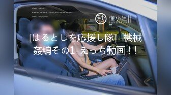 (24kecb00126)M男クンのアパートの鍵、貸します。 美谷朱里