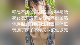 【在线】网红美女情趣装黑丝诱惑道具JJ自慰大秀