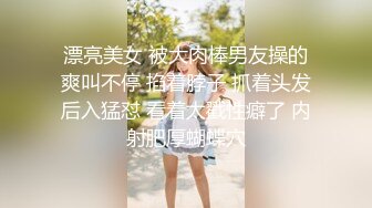 漂亮美女 被大肉棒男友操的爽叫不停 掐着脖子 抓着头发后入猛怼 看着太戳性癖了 内射肥厚蝴蝶穴