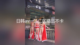 2024年5月，秀人网名模，【潘娇娇】，核弹巨乳，最大尺度爆乳情趣装自慰特写，水声不断好骚好浪