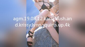 agm.19.08.12.karla.kush.and.krissy.lynn.squirts.up.4k