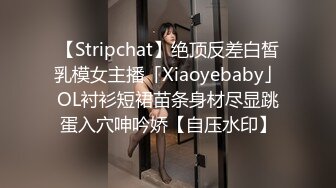 【新片速遞】   中年大叔酒店约炮还有几分姿势的女同事嘴里说着“不要碰我”其实饥渴的很早就想要了