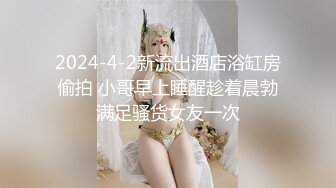 山东聊城老婆自己动