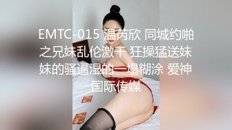 爆音无双6P混战