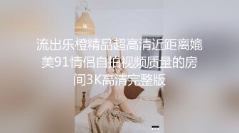 好想被老师操”家教老师故意找茬调教巨乳肥臀女学生却没想到学妹早就心有所图，上位骑乘一边操一边淫语 (1)