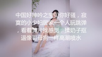 迷人的小少妇全程露脸穿着性感的睡衣激情大秀