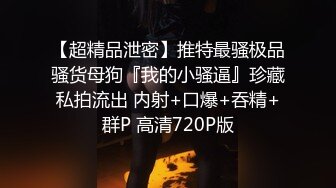 漂亮大奶美女吃鸡啪啪 笑容甜美身材丰腴 鲍鱼粉嫩 爽的很 无套输出13