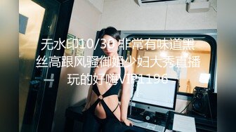 劲爆网红美少女【柚子猫】震撼性啪新作-命运中的斯卡塔赫 COS嗜血女神被操 高清720P原版无水印