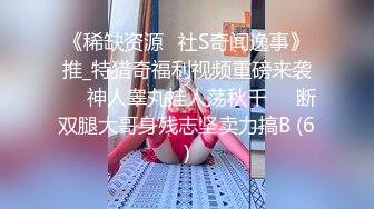 拿掉口罩的瞬间原来这么美【一只小馒头】小美女逐渐放下防备，蜜桃臀白皙可人，被男友啪啪干爽了 (4)