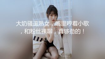 大屌胖哥约操姐妹介绍马尾小姐姐，修长美腿高跟鞋，两个大奶子身材很不错，超近视角拍摄，扶腰后人侧入爆操