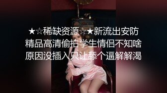 东莞东城女炮友镜子口交