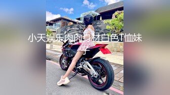 2024.2.14【利哥探花】23岁江苏小美女，过年不回家，乖巧配合黑丝苗条，激情爆操