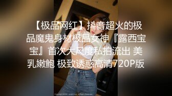 晚晚小御姐，犹如戏精附体一样，舌头全是戏，全裸道具自慰淫话不断