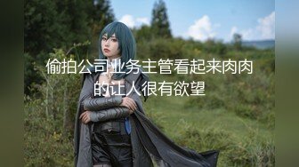 暴操94年大屁嫩妹高清HD原版