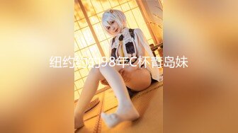 微博hentai少女颖VIP收费视频5指入穴 水晶棒假屌齐入白浆直流粉嫩光滑美肌和诱人身段打飞机推荐