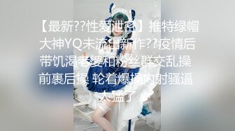 酒店偷拍❤️颜值不错的帅哥美女大学生情侣开房靓妹被大粗屌连续干了两炮