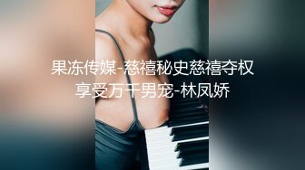 高顏值性感長發大學美女瞞著男友和土豪高級會所私會,美女正吃著雞雞時男友突然打電話過來,邊吃邊說,狠狠爆操!