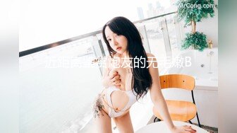 约操高挑气质女神