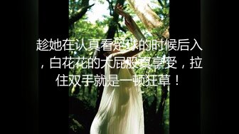 云盘高质露脸泄密 极度反差清纯美少女【李月】日常生活是女神 私下是金主的母狗 各种调教啪啪