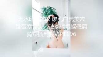 难得一见的清纯又骚气的反差婊，玩各种轻度SM 美腿丝袜足交等，换上各种制服调教做爱 (1)