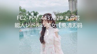 OKYH-011(1okyh00011)[SOD]あみ（20）推定Dカップ箱根湯本温泉で見つけたお嬢さんタオル一枚男湯入ってみませんか？