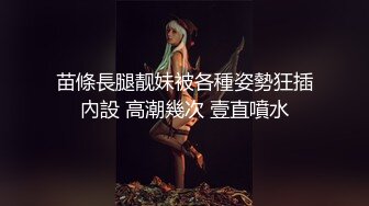 ❤️❤️淫荡小骚货，公共厕所自慰，扒开内裤，肛塞跳蛋一起上，爽的淫水直流，带了假屌抽插骚逼