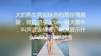 女上位摇摆