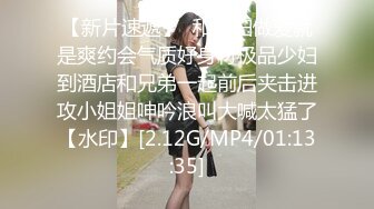 某社原创中秋佳节两个老铁夫妻相聚各自说服自己媳妇淫乱换妻激情4P大战