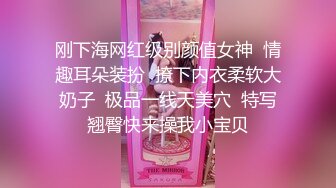 星空無限傳媒 XKTC085 妩媚少婦被高中同學操到高潮不斷 小優