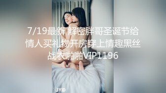 骚女友青涩口技