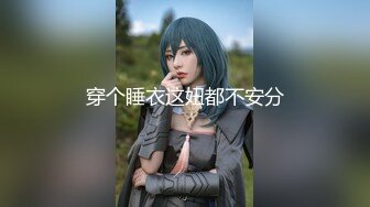 美腿尤物御姐女神〖苹果〗❤️粉色诱惑，极品身材大长腿无套爆操小骚穴，女神床上就是这么放荡，画风唯美