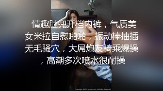   爆炸身材初下海网红女神 穿上性感睡衣诱惑 掰穴特写揉捏奶子浪叫呻吟