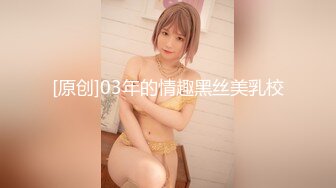 【新片速遞】⚫️⚫️最新高价VIP福利！推特女神！性格活泼艺校极品小美女【玉米yum_707】尺度升级，不只卡点裸舞，还有露出和啪啪