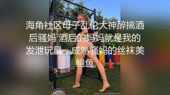 【AI换脸视频】刘亦菲 校园里的巨乳女教师被学生欺负