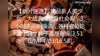 按摩会所清纯的小姐姐给小伙按摩 这么漂亮一定要加钱搞一炮