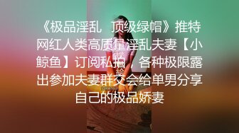 小清新口活二部之一