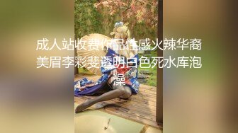  漂亮美女紫薇啪啪 逼逼痒了 想要大肉棒了 只能满足她 淫水超多 掰着M腿很享受肉棒的抽插