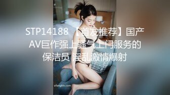 【美乳控福利】精品美乳主播 大奶肥臀拳交 自慰 极品粉乳 合集（58V ） (18)