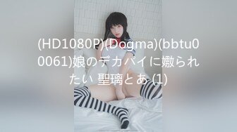 蜜桃影像傳媒 PME065 蕩婦偷情壯碩修理工 吳茜茜