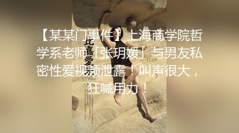 【明星淫梦】人工智能AI让女神下海不是梦之飞燕女神『佟丽娅』完美激情性爱最后冲刺高潮淫叫高清720P版