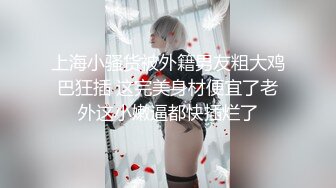 SWAG swag舞蹈系女姬男同事无套内射特辑 Wannababy