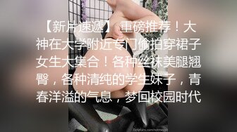 海角老夫嫩妻绿帽奴老公骚妻的浪叫把老婆灌醉送给客户一起操老婆被操的疯狂淫叫自己在旁边打