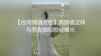 SWAG明星脸超美身材angle168人气火爆自慰啪啪,极品身材尤物极致诱惑