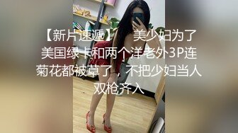 afchinatvBJ赛秋_20190610_1694590653