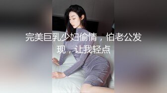 kcf9.com-70后美妈妈 ·不惧时光优雅到老~ 天气回暖，骚穴止不住的痒，喷水好想要！