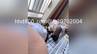 STP15734 老板娘SPA挑战风油精跳蛋塞逼自慰，近距离特写拉扯自摸搞得呻吟连连，浴室洗澡炮友后入猛操