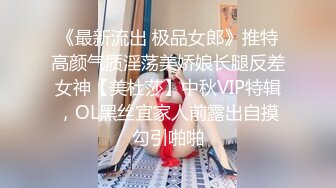 【在线】性感漂亮的网红女神鹿少女跳艳舞ZW后又去勾引在沙发上睡觉的表弟