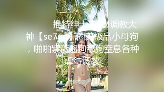 性感红唇高颜值巨乳肥臀妹子情趣内裤自慰诱惑，白色网袜拨开内裤露肥逼自摸出水假吊抽插