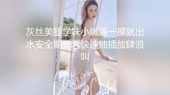 大神经典，外围开拓者【雀儿满天飞40】骚货少妇 你太猛了你老婆肯定伺候不好你才出来找女人